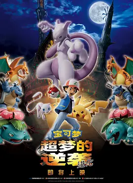 色狠狠狠狠狠香蕉