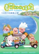 亚洲欧美日韩高清